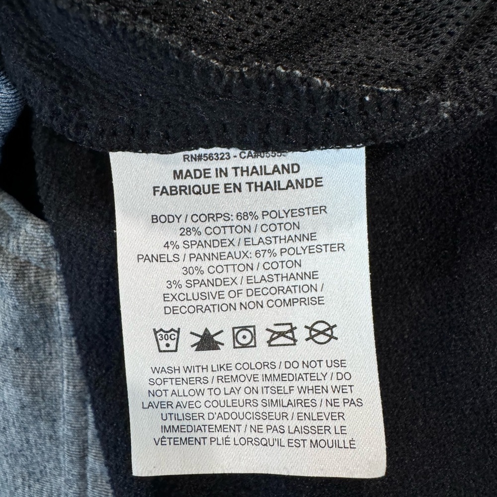 Nike Men's Black and Gray Hoodie - Picture 4 of 4
